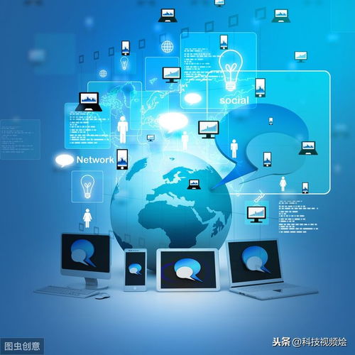 网络安全从新手入门到大师 网络与信息安全软件开发全攻略