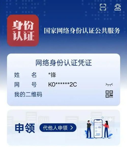 数码风暴眼 行业裁员潮、消费者陷阱与高管风波